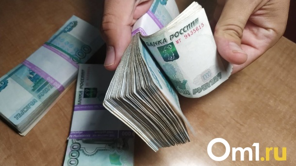 Новую выплату начнут зачислять российским пенсионерам 3 июня