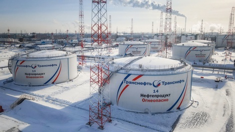 АО «Транснефть — Западная Сибирь» подвело итоги программ технического перевооружения, реконструкции и капитального ремонта за 2021