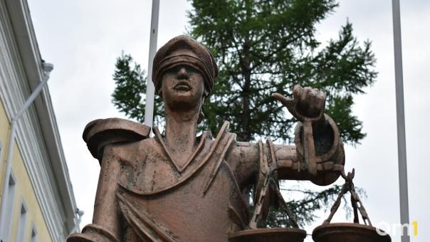 В Омске завершили расследование уголовного дела экс-замминистра ЖКХ региона Марины Степановой