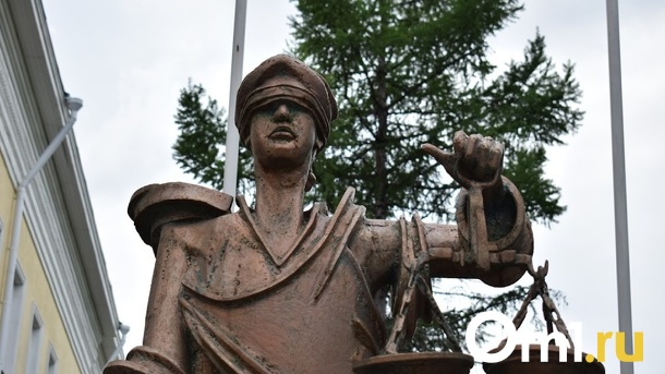 В Омске завершили расследование уголовного дела экс-замминистра ЖКХ региона Марины Степановой