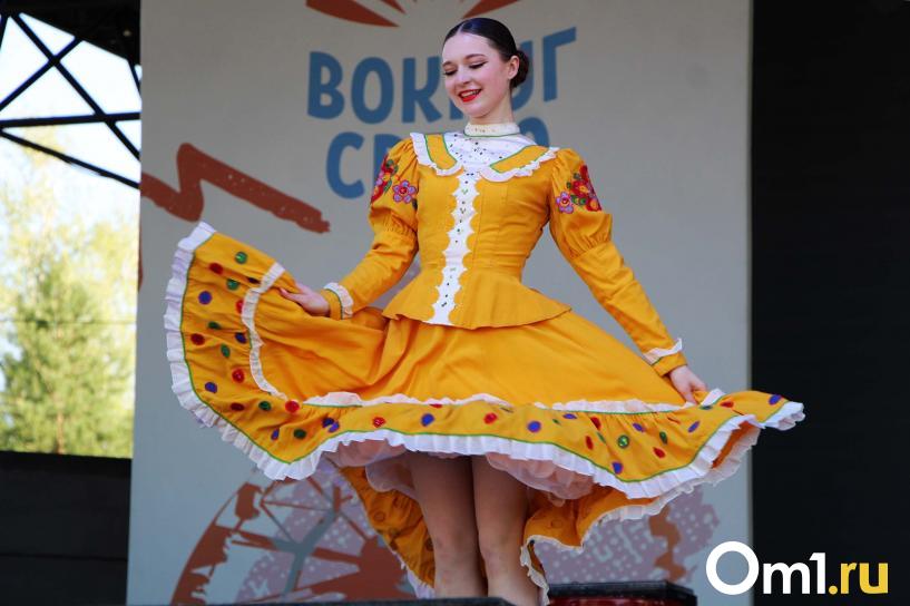 Изображение фоторепортажа