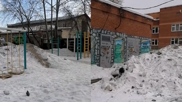 Жители Бердска жалуются на заваленные снегом детскую и спортивную площадки