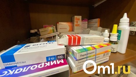 Средняя стоимость аптечки омичей составила 913 рублей. Что туда входит?