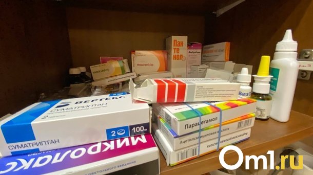 Средняя стоимость аптечки омичей составила 913 рублей. Что туда входит?