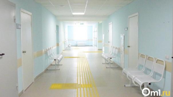 Отделение паллиативной помощи откроют в Бердске под Новосибирском