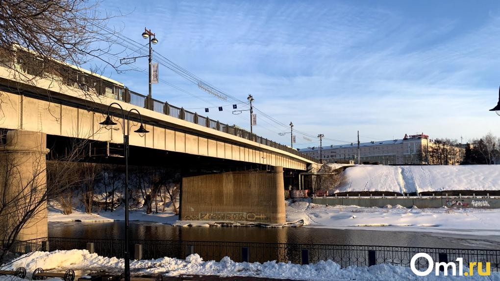 Комсомольский мост в Омске перекроют для ремонта на 5 месяцев