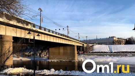 Комсомольский мост в Омске перекроют для ремонта на 5 месяцев
