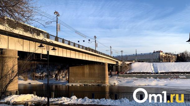 Комсомольский мост в Омске перекроют для ремонта на 5 месяцев