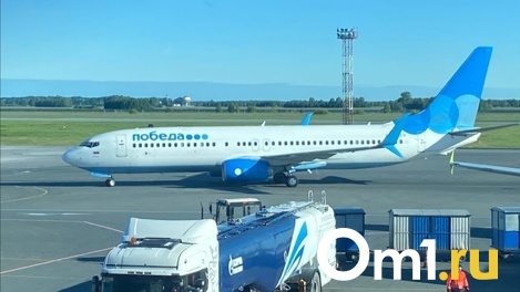 Где новосибирцам отдохнуть в условиях санкций
