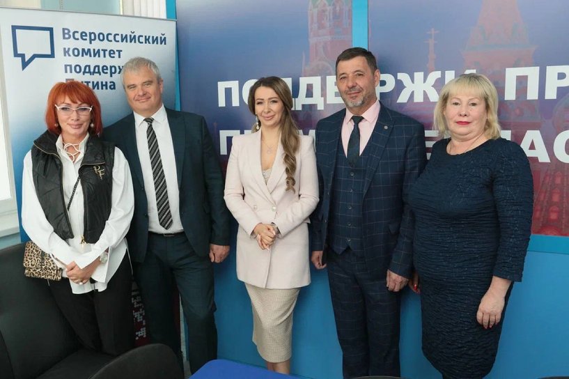Изображение фоторепортажа