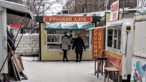 Эксперт поделилась способами сэкономить на продуктах без ущерба качеству
