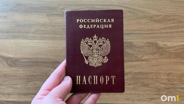 Омичам рассказали, кто имеет право на обязательную долю в наследстве