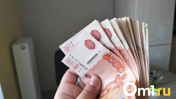 Пенсии повысят более 170 тысячам жителей Новосибирской области