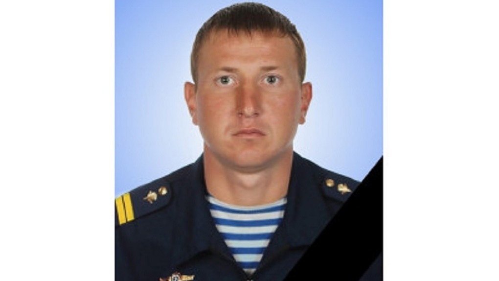 Сапёр спецназа из Бердска погиб во время спецоперации на Украине