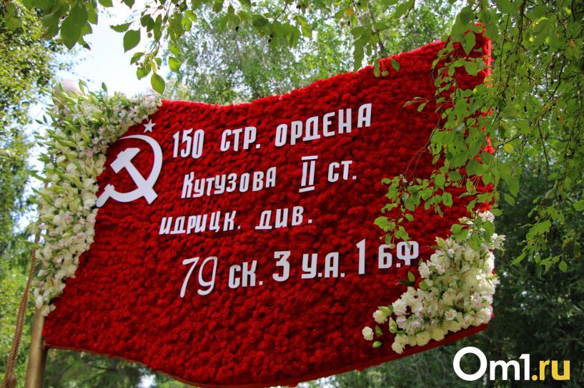 Изображение фоторепортажа