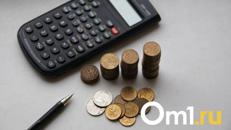 «Альтаир ОПТ» в Новосибирске: под видом работы вербуют в финансовую пирамиду