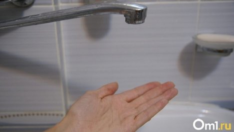 Отключение горячей воды в Новосибирске начнётся с 11 мая