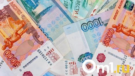 Супруги из Омска выиграли в лотерею 30 миллионов