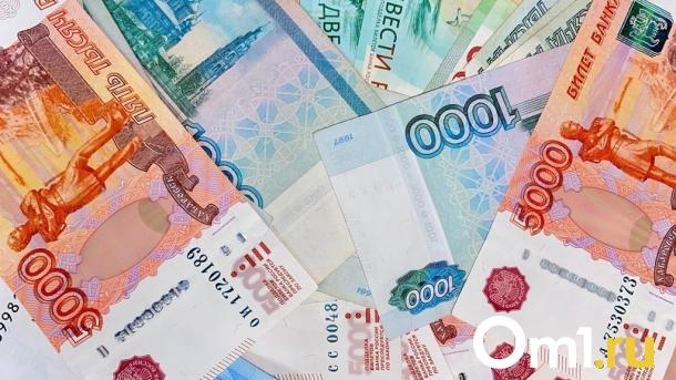 Супруги из Омска выиграли в лотерею 30 миллионов