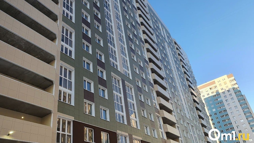 Минстрой назвал условия для снижения цен на квартиры в Омске