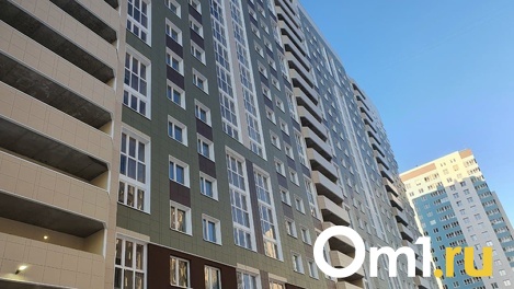 Минстрой назвал условия для снижения цен на квартиры в Омске
