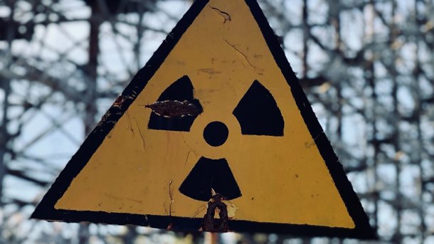На уральском заводе по обогащению урана произошел взрыв