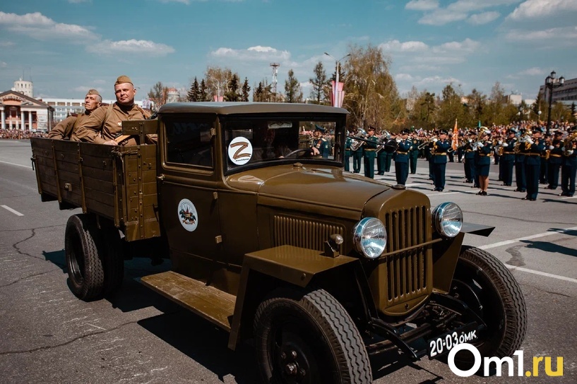 Изображение фоторепортажа