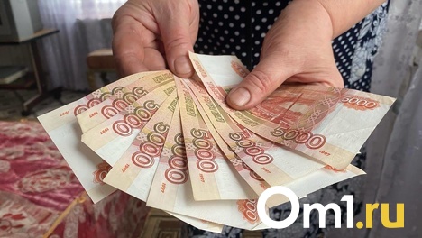«Лишили выплат»: в России просят проиндексировать пенсии работающим пожилым людям