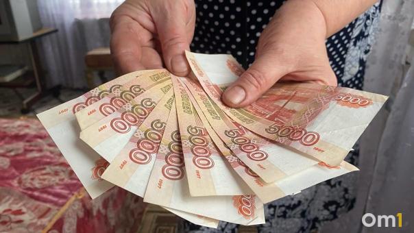 «Лишили выплат»: в России просят проиндексировать пенсии работающим пожилым людям