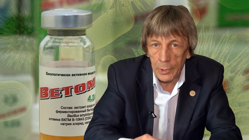 Новосибирский учёный рассказал о препарате, который помогает перенести COVID-19 бессимптомно