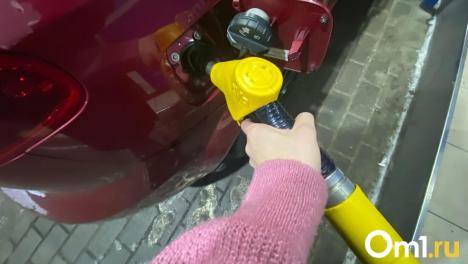 Бензин, конфеты, масло: в Омске сильно подорожали продукты и услуги