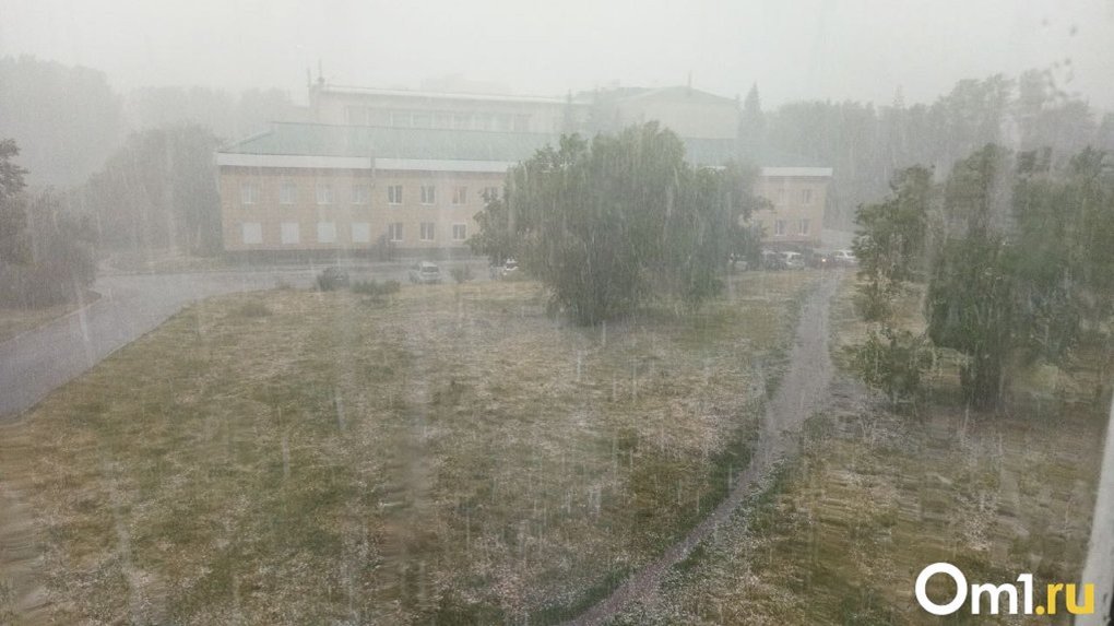 Омск накрыл сильный град с дождём (ФОТО и ВИДЕО)