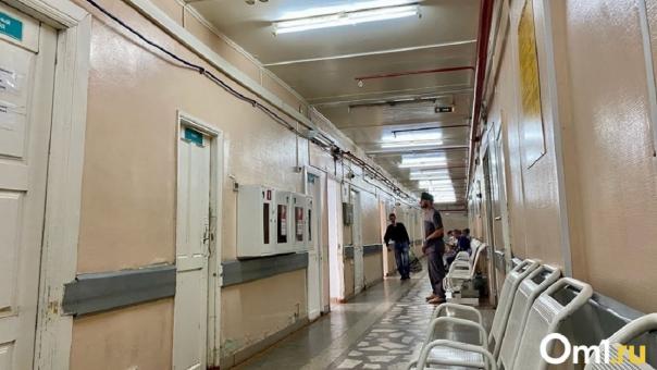 Минздрав опубликовал график работы омских поликлиник в праздничные дни