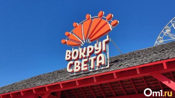 В Омске бесплатно выступят сразу четыре популярных артиста