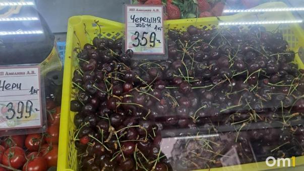 Заражённая черешня: в Омской области предотвратили ввоз опасных ягод