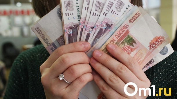 5 тысяч рублей к школе получат новосибирские семьи с детьми