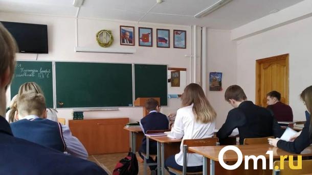 Три школы и два детских сада построили в Новосибирске за 2023 год