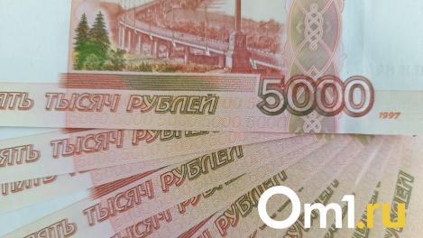 Правительство Новосибирской области объяснило повышение тарифов ЖКХ
