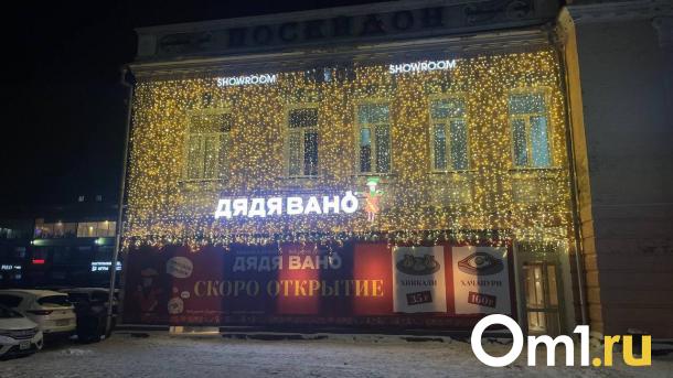 Стало известно, где откроется новый ресторан «Дядя Вано»