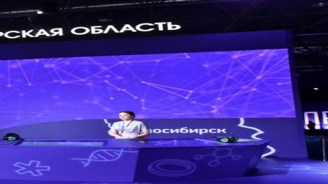 Новые нацпроекты и яркие события: губернатор Андрей Травников обозначил ключевые особенности форума «Технопром-2024»