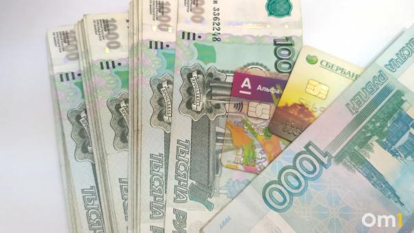 Стало известно, кому в конце 2022 года выплатят 13-ю зарплату