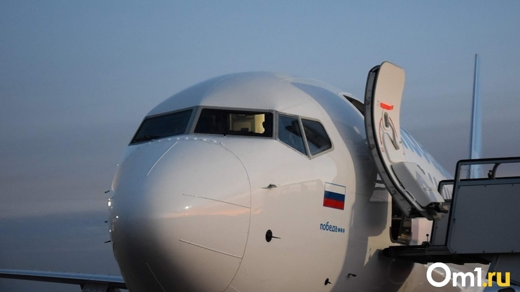 Омский аэропорт назвал непунктуальные авиакомпании за август
