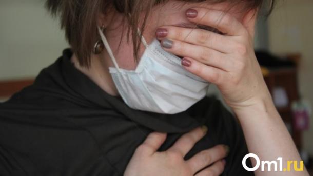 Не время расслабляться: в Омске снова растёт заболеваемость гриппом и ОРВИ