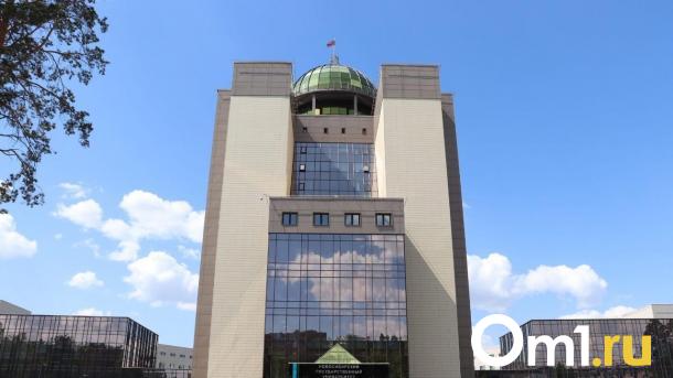 В новосибирском вузе отменили очные занятия из-за теракта в Crocus City Hall