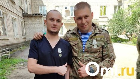 Мобилизованного из Омска наградили медалью «За спасение погибавших»