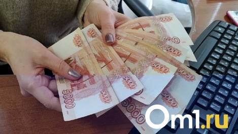 Путин подписал указ об индексации пенсии части россиянам