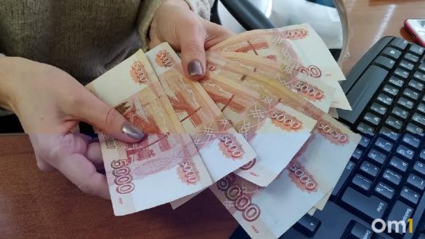 Путин подписал указ об индексации пенсии части россиянам
