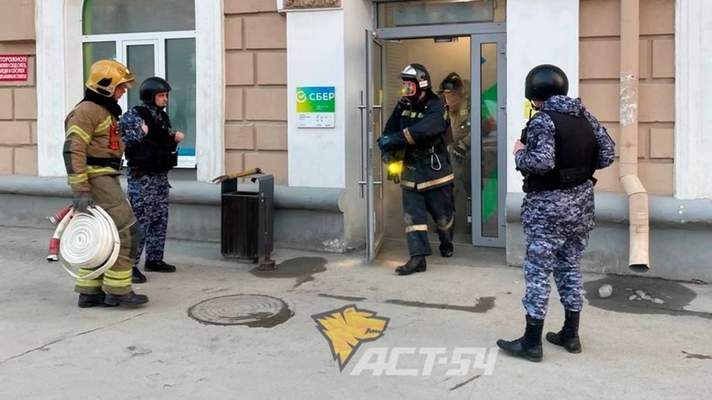 В офисе «Сбербанка» в Новосибирске сработала пожарная тревога