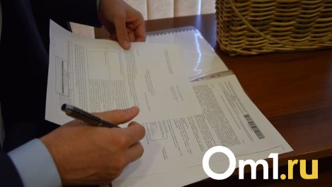 Контрольный пакет акций омского радиозавода им. Попова перешёл под контроль структур Россельхозбанка