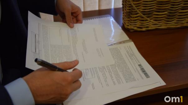 Контрольный пакет акций омского радиозавода им. Попова перешёл под контроль структур Россельхозбанка